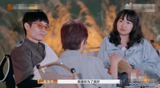 媒体：麦琳 被审判的主妇 全网热议的气候级话题