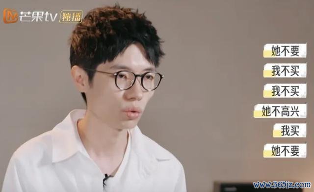媒体：麦琳 被审判的主妇 全网热议的气候级话题
